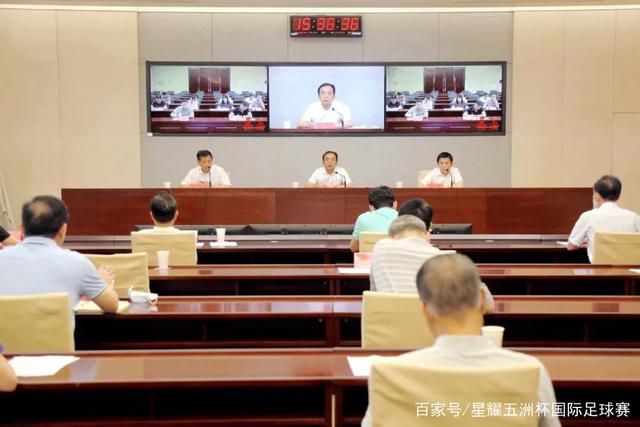 因凡蒂诺试图推动世界杯私有化 利益团体涉及特朗普家族